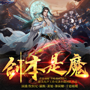 -惰堕-游美有声都市精品有声书，黄河渔隐人，牧恒兄，十思暖暖，萧旭，主播薄荷糖a，后期制作-飞鸟，una悠娜，主播兜里有糖，森二虫