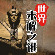 -韩德复-大吕文化听书