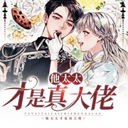 -佚名-家小瑶