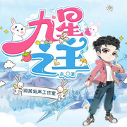 -佚名-游美有声都市精品有声书